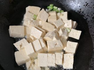 家常烧豆腐,煎