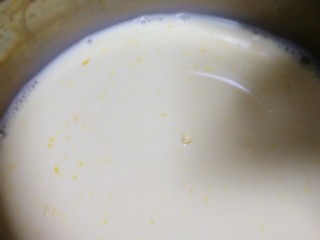 芝士烤牛奶,搅拌均匀。