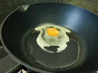 丝瓜蛋汤,打入鸡蛋