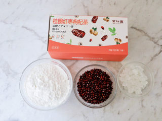 红豆桂圆红枣枸杞小丸子,准备好材料