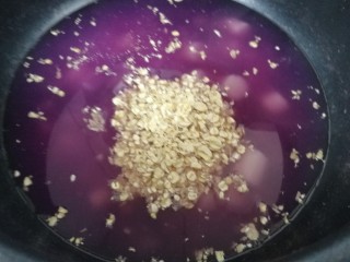 紫薯山药粥,搅拌均匀。