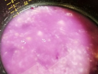 紫薯山药粥,即食燕麦比较好熟，保温7分钟即可。