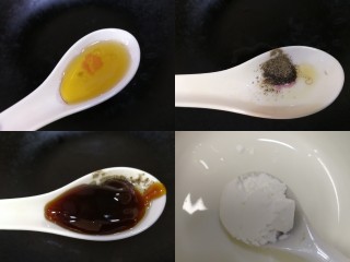 土豆泥,锅里放入一汤匙橄榄油，适量黑胡椒粉，一汤匙橄榄油，一小勺生粉加半碗清水稀释。