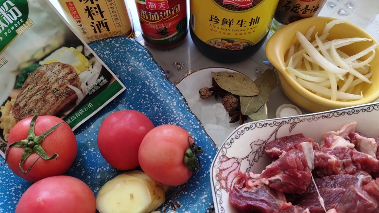 番茄牛腩煲,准备原料
