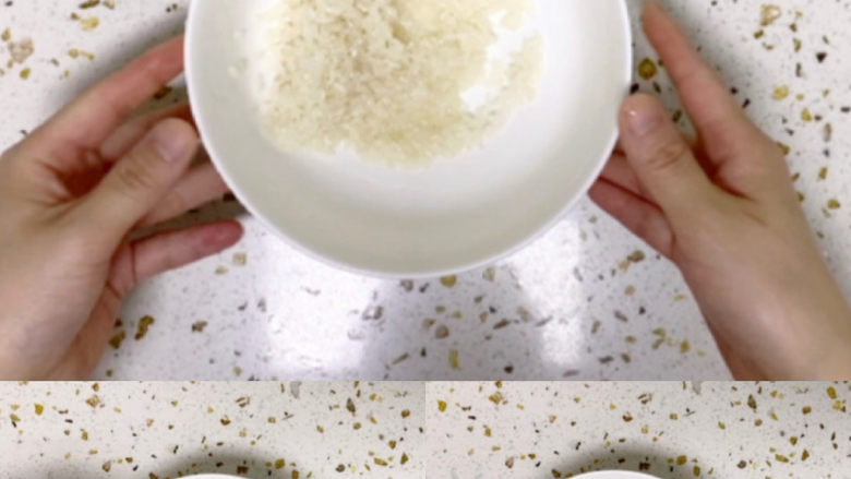 菠菜猪肝粥,淘洗好的大米入适量清水浸泡30分钟，清水没过大米一点即可