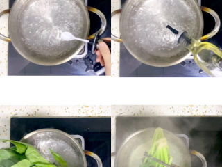 菠菜猪肝粥,焯菠菜去草酸，水开后加入1小勺盐，加入1勺食用油，可以时菠菜更绿