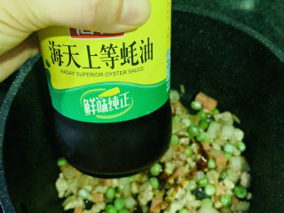 肉末炒豌豆,加蚝油