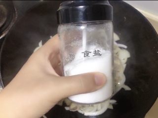 日式肥牛饭,盐2g