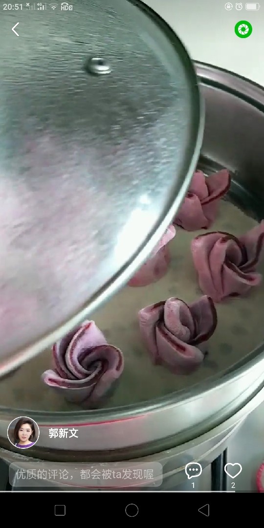 紫薯玫瑰花馒头,放入蒸锅醒放20分钟开火。