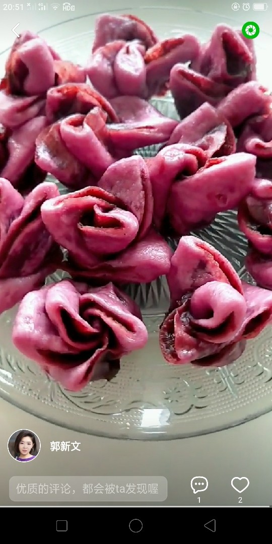 紫薯玫瑰花馒头,出锅了。