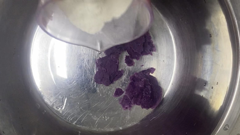 紫薯玫瑰花馒头,加入150g面粉