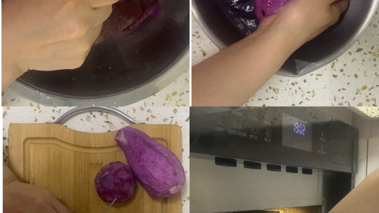紫薯玫瑰花馒头,紫薯去皮切薄片，蒸熟至软烂