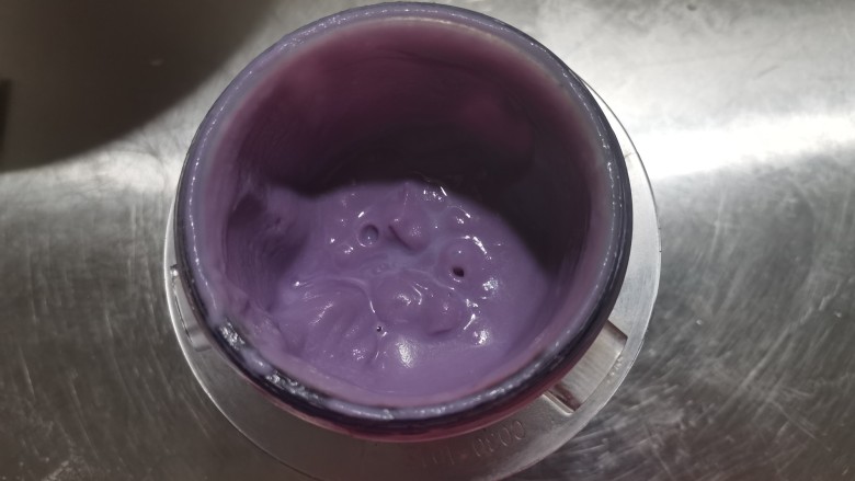 紫薯玫瑰花馒头,想要颜色深一点，紫薯可以多放一点。