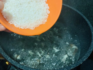 香菇滑鸡粥,加大米