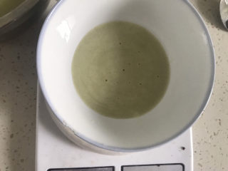 绿豆凉粉（纯手工）,称一下绿豆淀粉浆40克