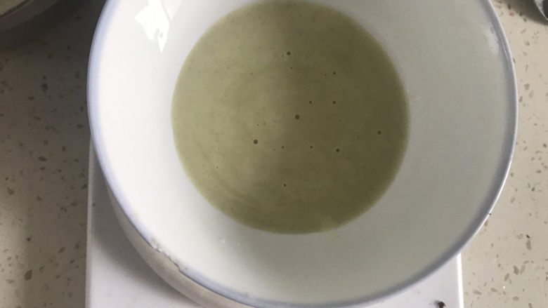 绿豆凉粉（纯手工）,称一下绿豆淀粉浆40克