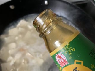 虾仁豆腐羹,放蚝油