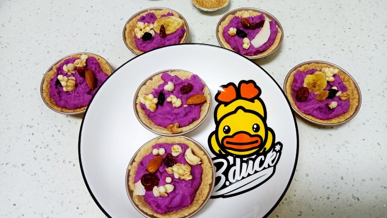 紫薯挞,漂亮