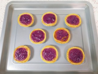 紫薯挞,香甜的紫薯挞出炉啦！