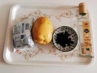 蓝莓土豆泥,食材准备