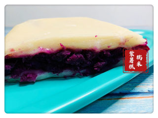 糯米紫薯糕,糯米紫薯糕，完成