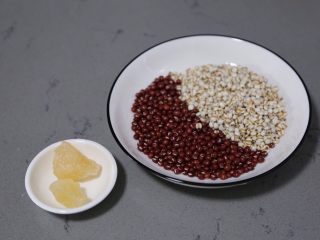 红豆薏米糊,材料准备好
