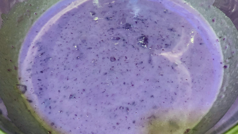 紫薯小馒头,搅拌均匀