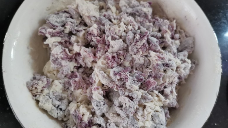 紫薯小馒头,搅成絮状