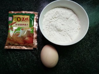 麦片面粉饼,原料：鸡蛋，即溶麦片，面粉