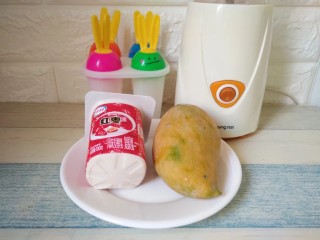 芒果冰棒,原料：芒果，酸奶