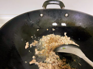 肉沫蒸豆腐,放点花椒粉。