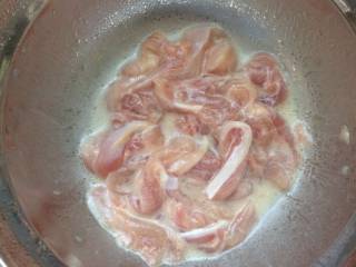 香菇鸡肉粥,搅拌均匀。