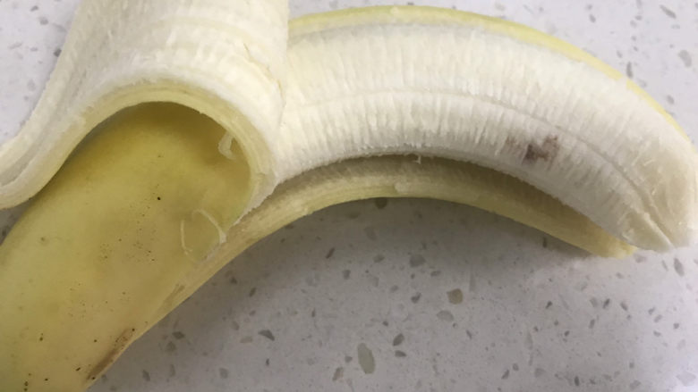 金黄香蕉🍌酥皮蛋挞,剥皮