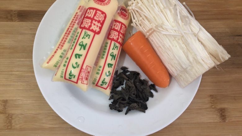 红烧日本豆腐,准备食材