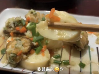 清蒸鲍鱼,清爽的鲍鱼与鲍香的豆腐。