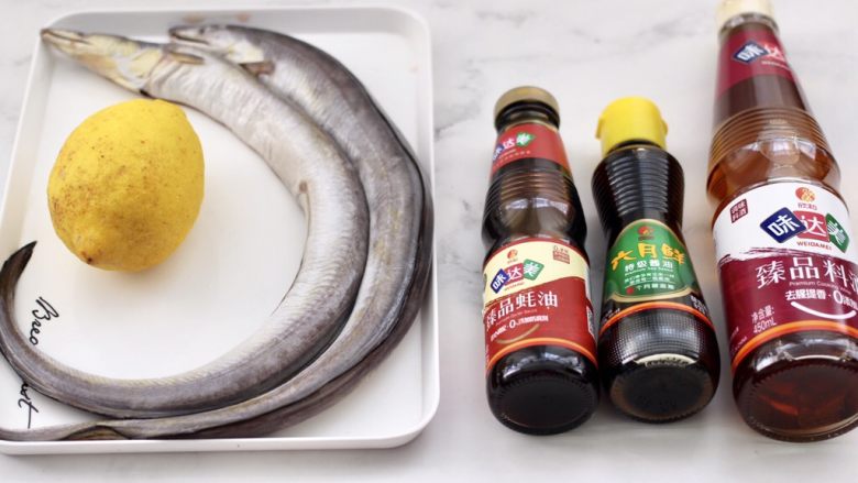 日式柠香烤鳗鱼,首先备齐所有的食材。
