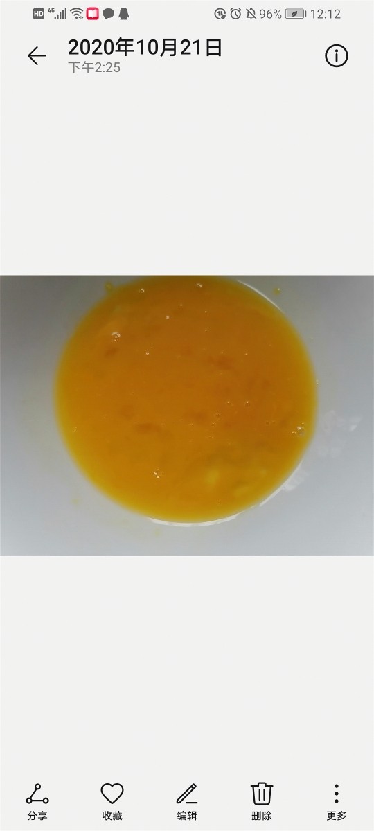 西红柿面疙瘩,将蛋液搅打均匀