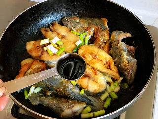 红烧鲅鱼,生抽调味提鲜