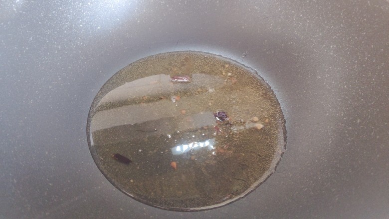 咖喱梭子蟹,起油锅，油多一点