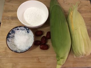 玉米粑粑,准备食材