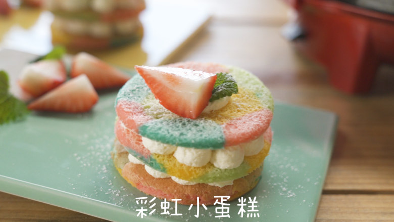 彩虹小蛋糕 ,简单装饰即可使用。