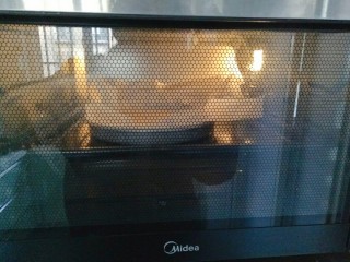 脆皮年糕,烤箱预热，170度35分钟