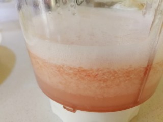 柚子糖,加100ml清水打成汁。