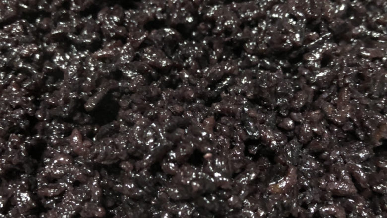 紫米水立方,搅拌均匀即可使用。