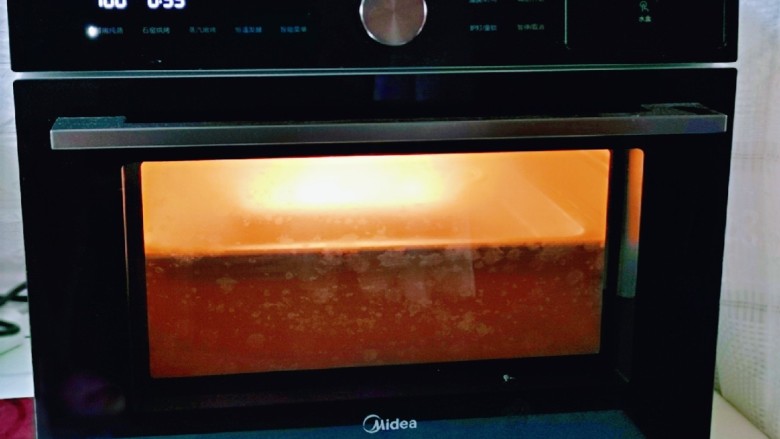 红豆马蹄糕,蒸40分钟，焖5分钟。