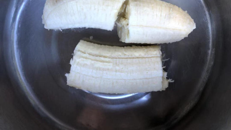 香蕉戚风,香蕉选熟一些的。