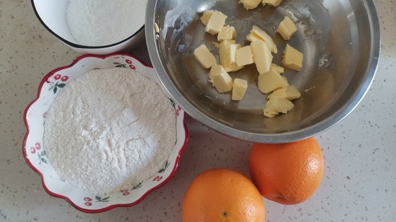 香橙🍊曲奇饼干,准备食材备用