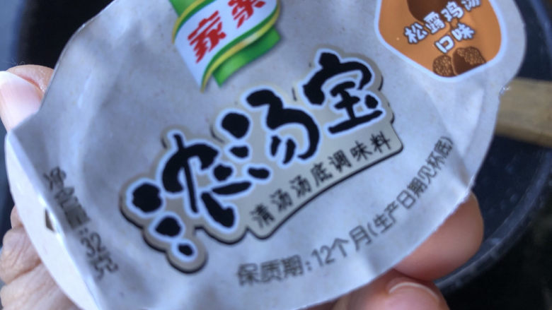 三鲜日本豆腐,选的这个浓汤宝。