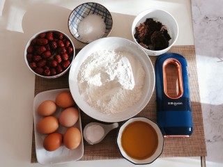 核桃红枣糕,食材准备好。
