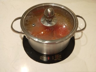 番茄火锅,放入小微波炉加热。